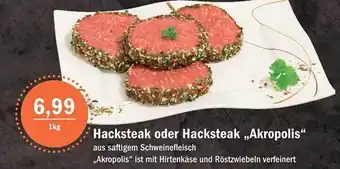 Aktiv Irma Hacksteak oder hacksteak „akropolis“ Angebot