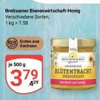 Globus Breitsamer bienenwirtschaft honig Angebot