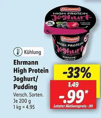 Lidl Ehrmann high protein joghurt-pudding Angebot