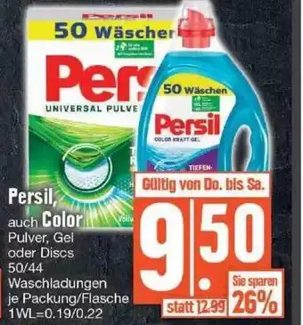 Edeka Persil, color Angebot