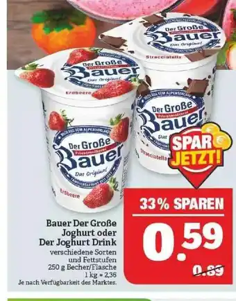 Marktkauf Bauer der große joghurt oder der joghurt drink Angebot