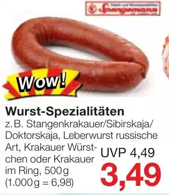 Jawoll Wurst Spezialitäten 500g Angebot