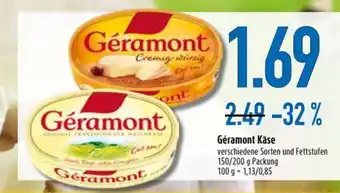 diska Géramont Käse 150/200g Angebot