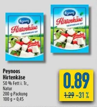 diska Peynoos Hirtenkäse 200g Angebot