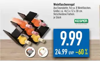 diska Kesper Weinflaschenregal Angebot