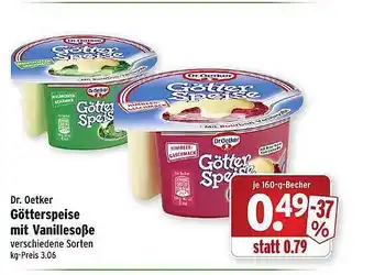 Wasgau Dr. oetker götterspeise mit vanillesoße Angebot