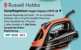 V Markt Russell hobbs dampfbügeleisen copper express 23975-56 Angebot