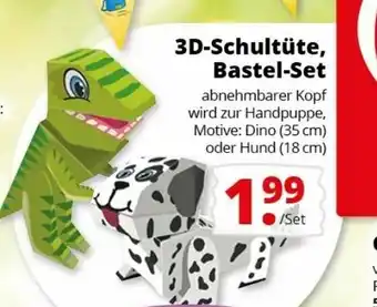 Groschen 3D Schultüte Bastel Set Angebot