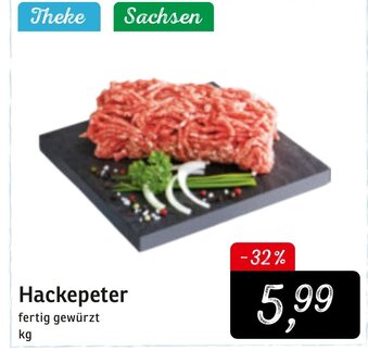 KONSUM Hackepeter Angebot