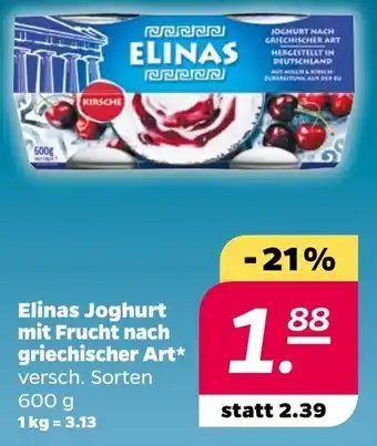 NETTO Elinas Joghurt mit Frucht nach griechischer Art 600 g Angebot