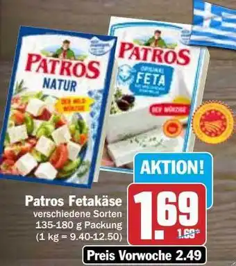 Hit Patros fetakäse Angebot