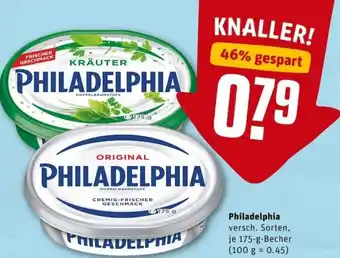 REWE PETZ Philadelphia 175 g Becher Angebot