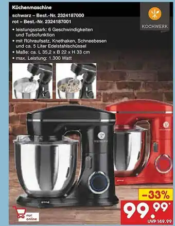 Netto Marken-Discount Küchenmaschine kochwerk Angebot