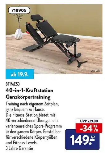 Aldi Süd 8times3 40-in-1-kraftstation ganzkörpertraining Angebot