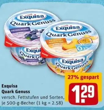 REWE City Exquisa Quark Genuss 500g Becher Angebot