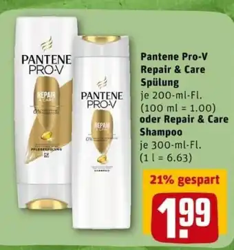 REWE City Pantene Pro V Repair & Care Spülung 200ml oder Shampoo 300ml Angebot