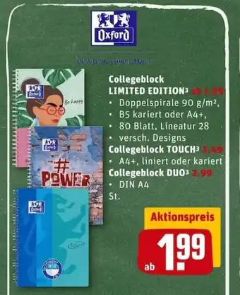 REWE City Collegeblock Limited Edition, Collegeblock Touch oder Duo Angebot