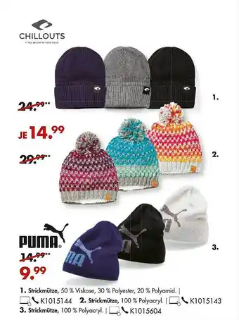 Galeria Puma Angebot