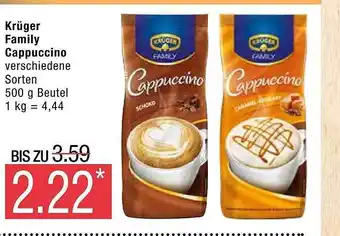 Marktkauf Krüger family cappuccino Angebot