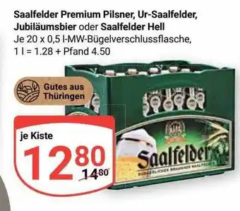 Globus Saalfelder premium pilsner, ur-saalfelder, jubiläumsbier oder saalfelder hell Angebot