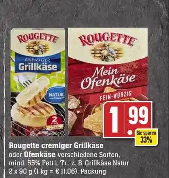 Scheck-in-Center Rougette cremiger grillkäse oder ofenkäse Angebot