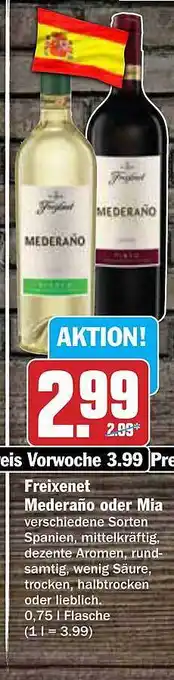 AEZ Freixenet mederaño oder mia Angebot