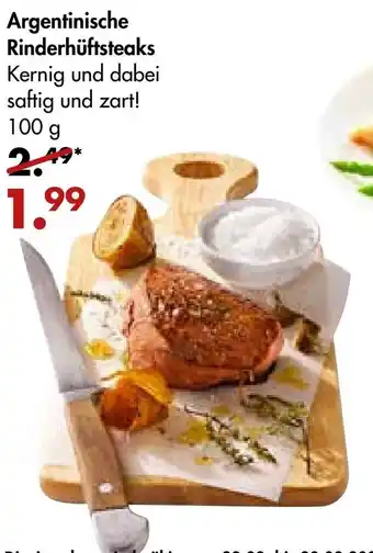 Galeria Markthalle Argentinische Rinderhüftsteaks 100g Angebot