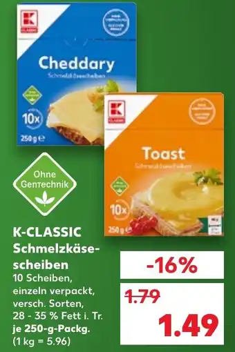 Kaufland K-Classic Schmelzkäsescheiben 250g Packg. Angebot