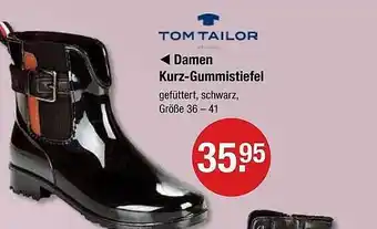 V Markt Tom tailor damen kurz-gummistiefel Angebot