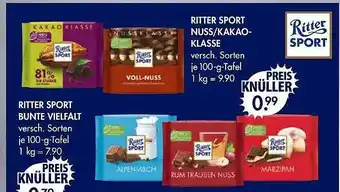 V Markt Ritter sport bunte vielfalt oder nuss oder kakaoklasse Angebot