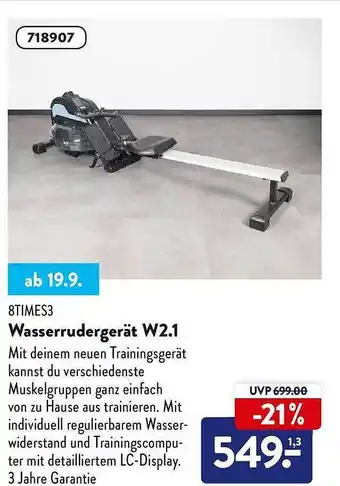 Aldi Nord 8times3 wasserrudergerät w2.1 Angebot
