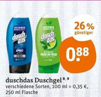 tegut Duschdas Duschgel 250 ml Angebot