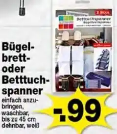 Krümet Sonderposten Bügelbrett oder Betttuchspanner Angebot