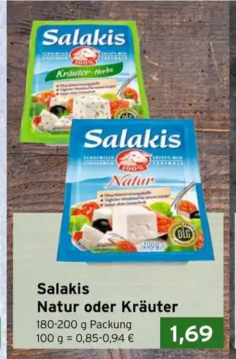 CAP Markt Salakis Natur oder Kräuter 180-200g Angebot