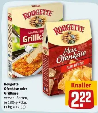 REWE Rougette ofenkäse oder grillkäse Angebot