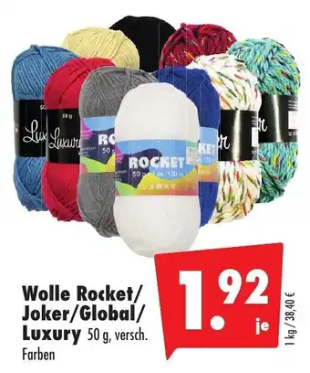 Mäc Geiz Wolle Rocket/Joker/Global/Luxury 50 g Angebot