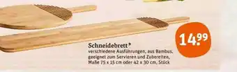 tegut Schneidebrett Angebot