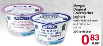 Selgros Mevgal Griechischer Joghurt 200g Angebot