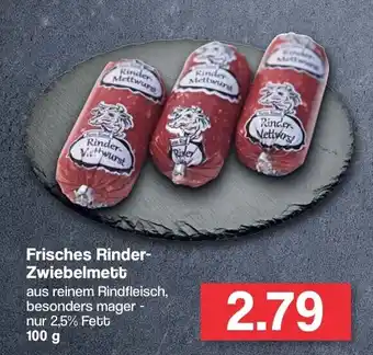 Famila Nord West Frisches Rinder Zwiebelmett 100g Angebot