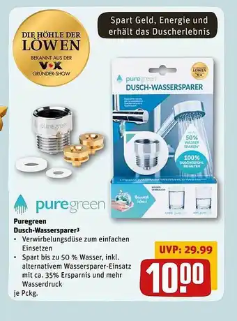 REWE Puregreen dusch-wassersparen Angebot