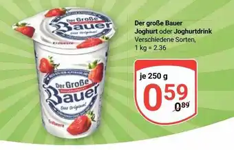 Globus Der große bauer joghurt oder joghurtdrink Angebot