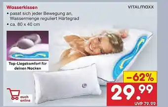 Netto Marken-Discount Vitalmaxx wasserkissen Angebot