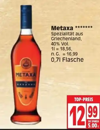 Edeka Metaxa 0,7l Flasche Angebot