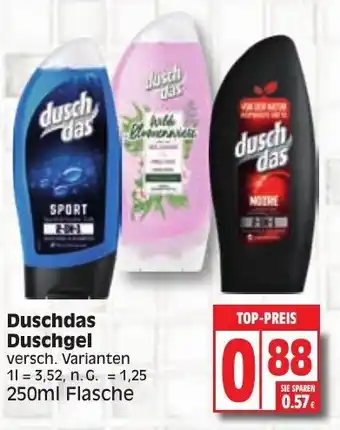 Edeka Duschdas Duschgel 250ml Flasche Angebot