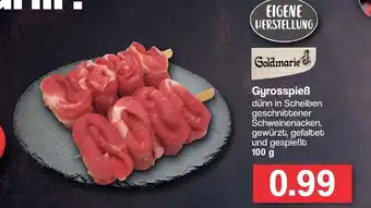 Famila Nord West Goldmarie Gyrosspieß 100g Angebot