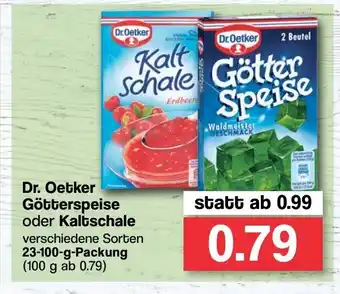 Famila Nord West Dr. Oetker Götterspeise oder Kaltschale 23-100g Angebot