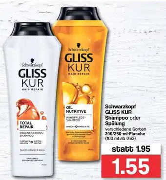 Famila Nord West Schwarzkopf Gliss Kur Shampoo oder Spülung 200-250 ml Angebot