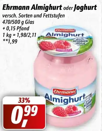 Simmel Ehrmann Almighurt oder Joghurt 470/500 g Glas Angebot