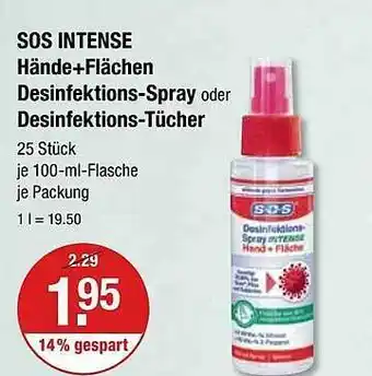 V Markt Sos intense hände+flächen desinfektions-spray oder desinfektions-tücher Angebot