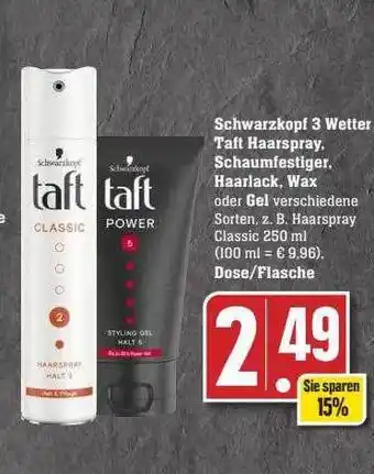 Scheck-in-Center Schwarzkopf 3 wetter taft haarspray schaumfestiger, haarlack,wax Angebot